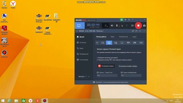 Как скачать battlefield 2 смотреть онлайн