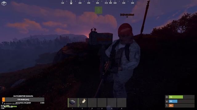 RUST / Не играйте на Сервере Новосибирск - Классика 2x. смотреть онлайн
