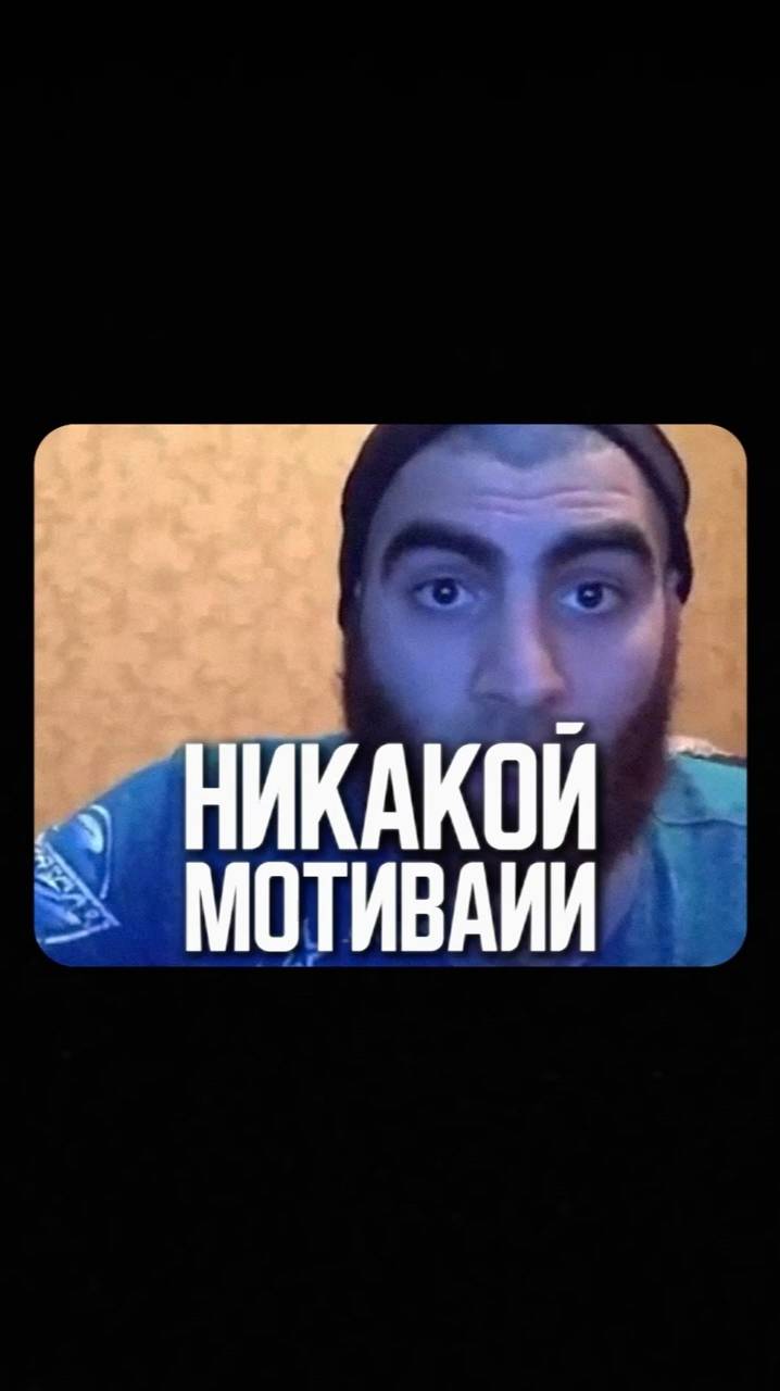 Как быть уверенным в себе Арсен Маркарян #арсенмаркарян #мотивация #motivational #мужчинам #сила смотреть онлайн