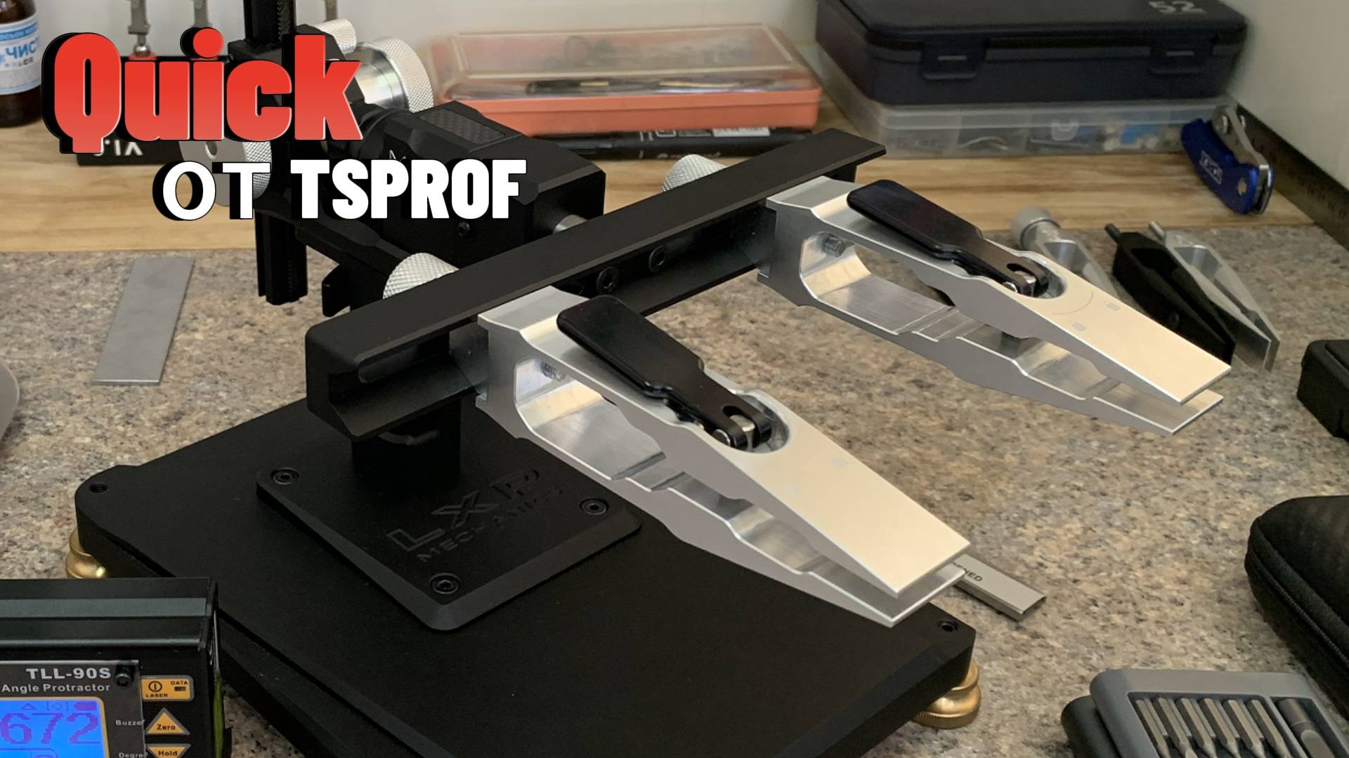 Зажимы Quick от TSPROF 
ПОЛНЫЙ обзор!