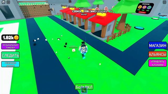 СОЗДАЛ СВОЮ АРМИЮ КЛОНОВ !!! РОБЛОКС ТАЙКУН СИМУЛЯТОР | смотреть онлайн