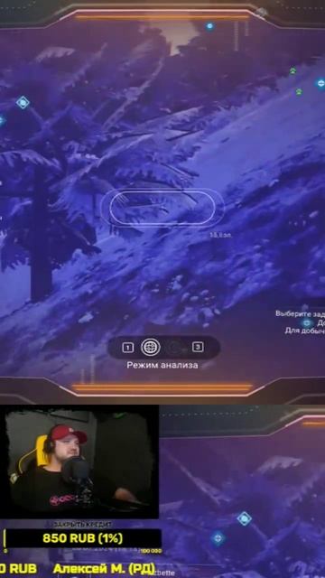 Дигидроген!)) #nomanssky #stream #gaming #номенсскай #стрим #игры #юмор #прикол