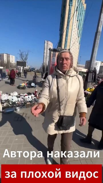 Админу канала предъявляют за плохие видео #петербург # смотреть онлайн