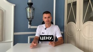 КАК ОБМАНЫВАЮТ ЗАМЕРЩИКИ НАТЯЖНЫХ ПОТОЛКОВ