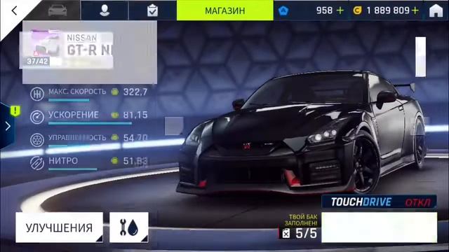 Asphalt 9 Legends Особая акция на Zenvo TS1 GT
