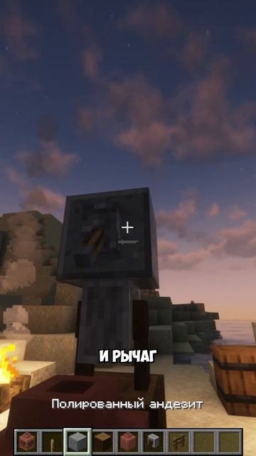 ПРОСТЫЕ И КРАСИВЫЕ ДЕКОРАЦИИ В МАЙНКРАФТ #minecraft #майнк? смотреть онлайн