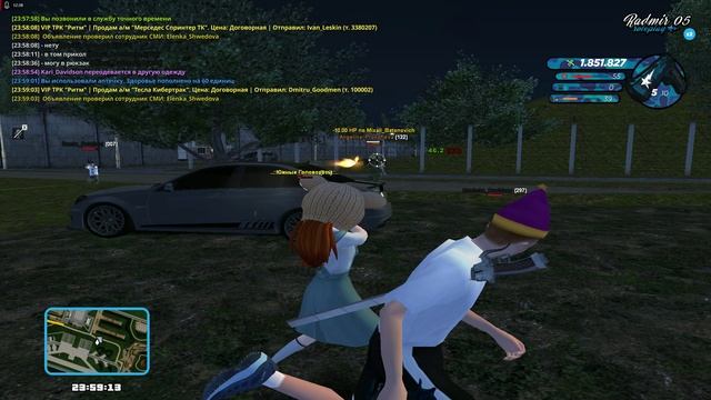 мда уж смотреть онлайн