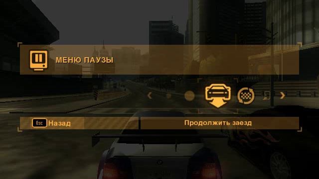 прохождение мост вандет #1 смотреть онлайн