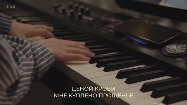 Не я, но Христос во мне смотреть онлайн