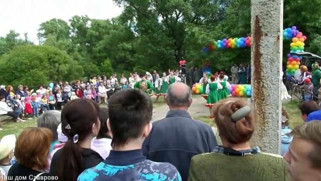 Мой фильм 04 Ставрово в двойном празднике 12 07 2015г смотреть онлайн