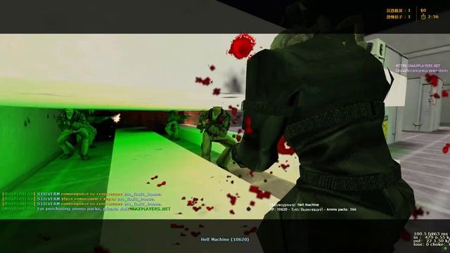 [MAXPLAYERS] ZOMBIE UNLIMITED (殭屍伺服器зомби-сервер) 2024/12/06 IP: 62.122.215.22 смотреть онлайн