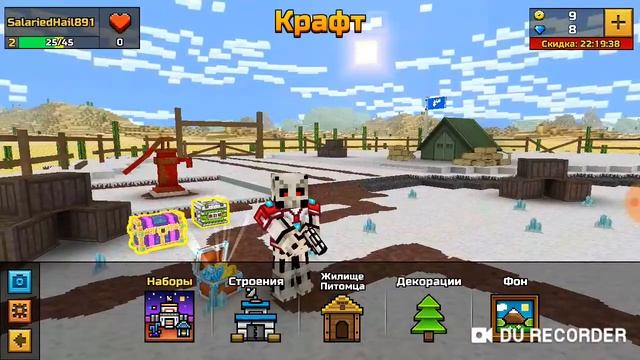 Игра короля смотреть онлайн