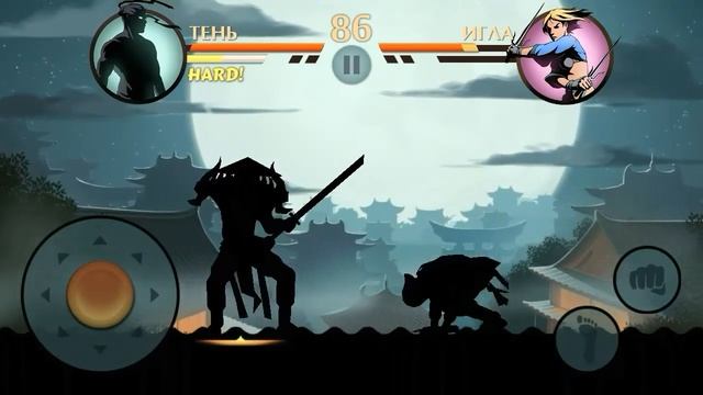 Shadow fight 2 #2  Игла пала.