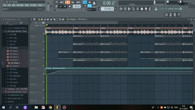 Как писать Lo Fi бит