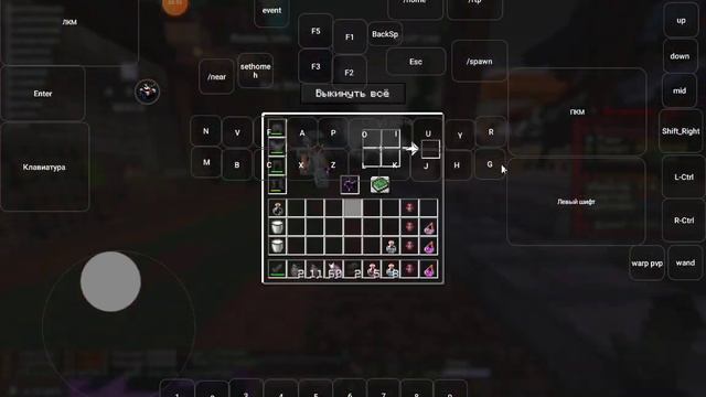 NEWCODE 1.7 ???? СЛИВ НЮЬКОД FOLD CRAFT LAUNCHER