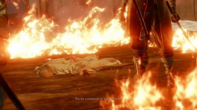 Sekiro Сура Финал* смотреть онлайн