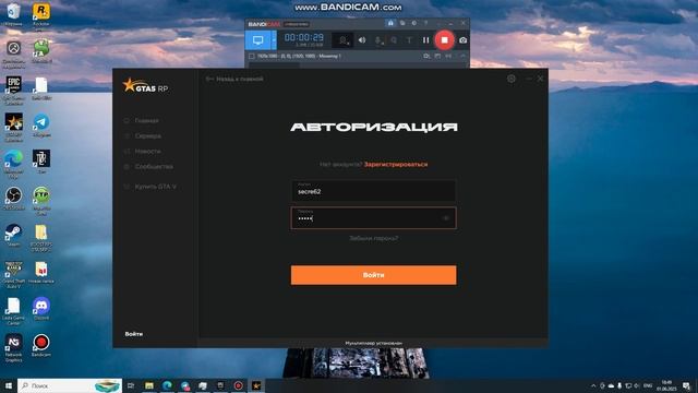Bandicam 2025-06-01 18-48-46-116