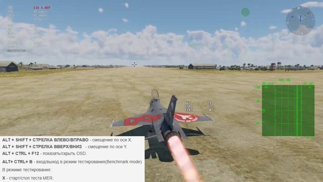 WTRTI / СКАЧАЙ И НАГИБАЙ смотреть онлайн