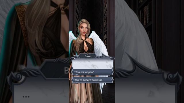 Секрет Небес 2/серия 7, сезон 2/Путь Хладнокровия/Сцена с Голодом за алмазы/Новая Сила