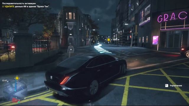 Watch Dogs Legion - Сторожевые Псы Легиона смотреть онлайн