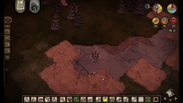 Dont Starve Together прохождение (часть 1) смотреть онлайн