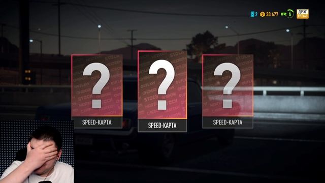 НЛО ПАСХАЛКА И СЕРИЯ ДРАГ-РЕЙСИНГА | Need for Speed: Payback #8 смотреть онлайн
