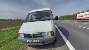 Газ 2217 Соболь МТ 105 сил 
7-мь мест
Короткий пассажирский