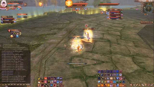 Арена Авроры: Второй сезон, №6