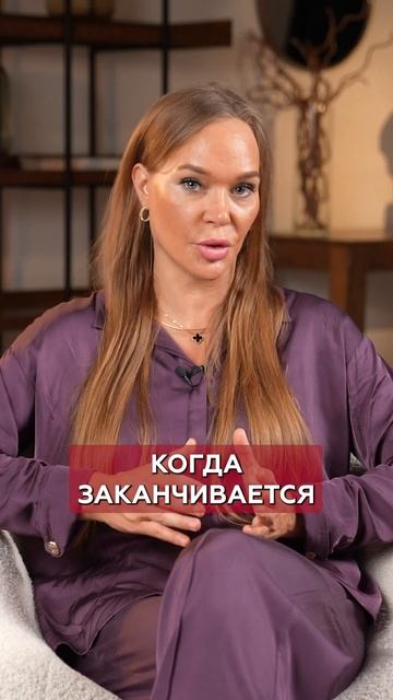 Как повысить ЗАРАБОТОК на недвижимости? #недвижимость смотреть онлайн