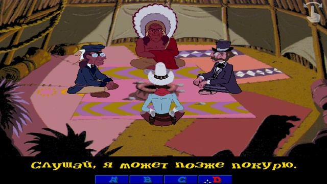 3 черепа Тольтеков #6 • Трубка мира • ScummVM | Android (Прохождение)