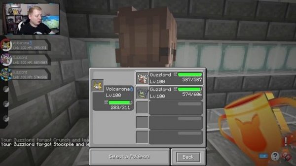 GUZZLORD | ГАЙД ДЛЯ PVP | Pixelmon 1.16.5