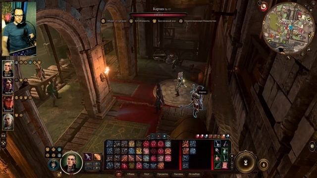 Baldur's Gate III STREAM 16.07.2024. По следам Каменного Лорда. смотреть онлайн