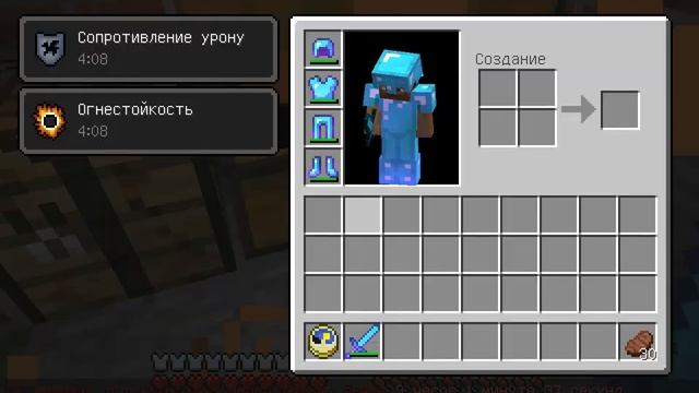 Игра на серве Green Live #3 смотреть онлайн