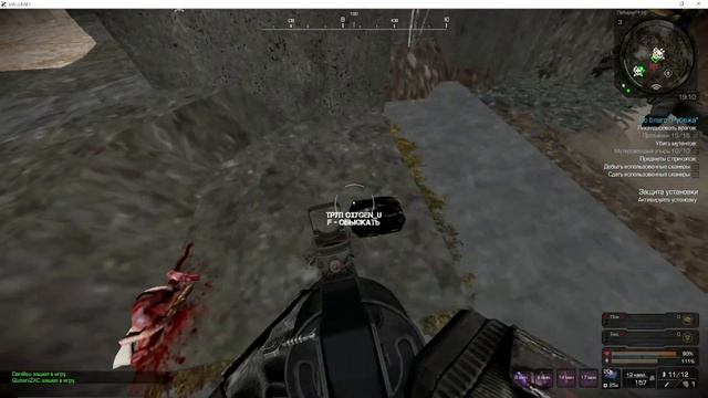 За 1 час 1.3кк в лабиринте ▶STALCRAFT X смотреть онлайн