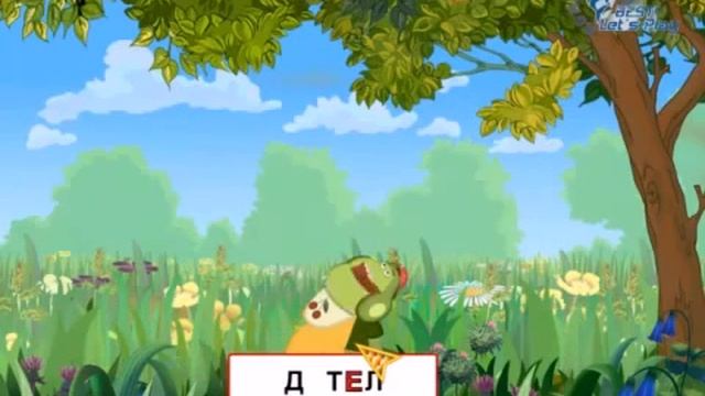 Новый Мультик Ссора смотреть онлайн