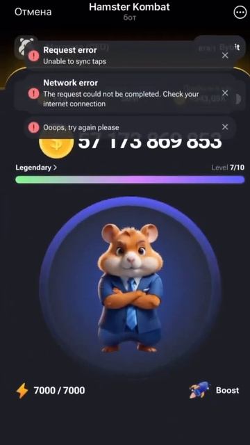 Как быстро прокачать хомяка в Hamster Kombat!�� #хомяк #хамстер #хамстеркомбат #крипта #к