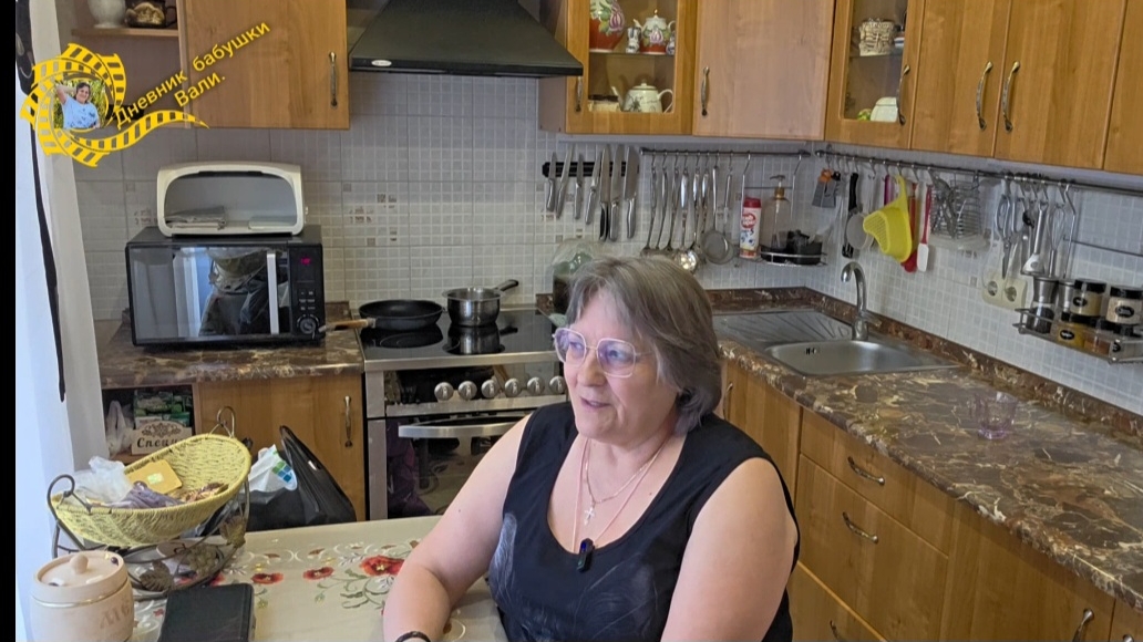 Отпуск закончился. смотреть онлайн