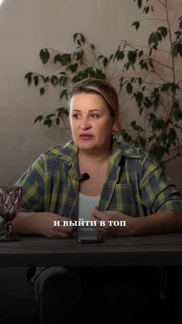 ОДНА НИША ИЛИ НЕСКОЛЬКО? | Есть ли какое-то одно правил? смотреть онлайн