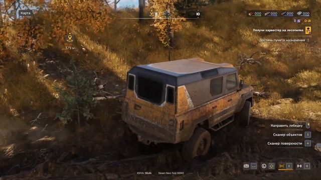 ▶️➤➤ROADCRAFT➤➤ПЕРВАЯ ПОПЫТКА ПРОЕХАТЬ ЧЕРЕЗ БОЛОТА➤? смотреть онлайн