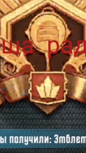 Спустя 5 лет игры я впервые взял аса смотреть онлайн