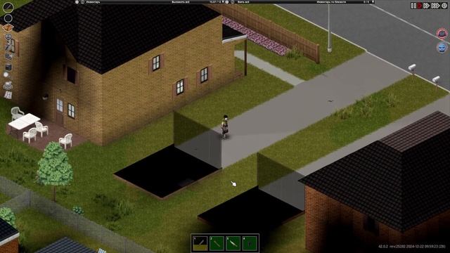 Project Zomboid - Выживание с Бандитами на " 42 build " Путь в ЛУИСВ смотреть онлайн
