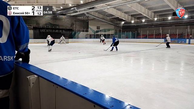 ЕТС - Енисей 50+ смотреть онлайн