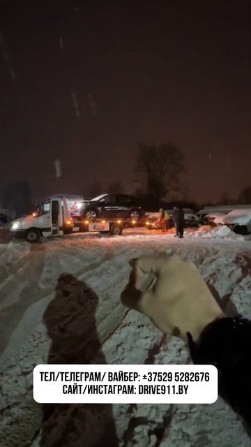 Кузовной Ремонт автомобиля по страховке в Минске Drive911 смотреть онлайн