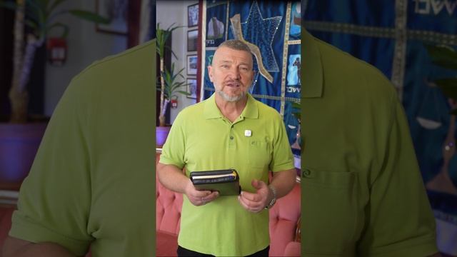 Иисус Навин смотреть онлайн