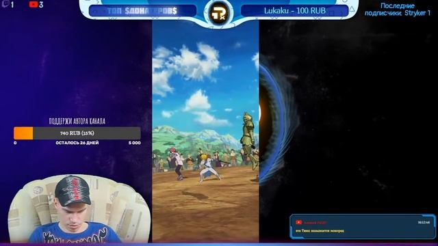 The Seven Deadly Sins: Grand Cross - STREAM - // Сражаемся - качаемся //