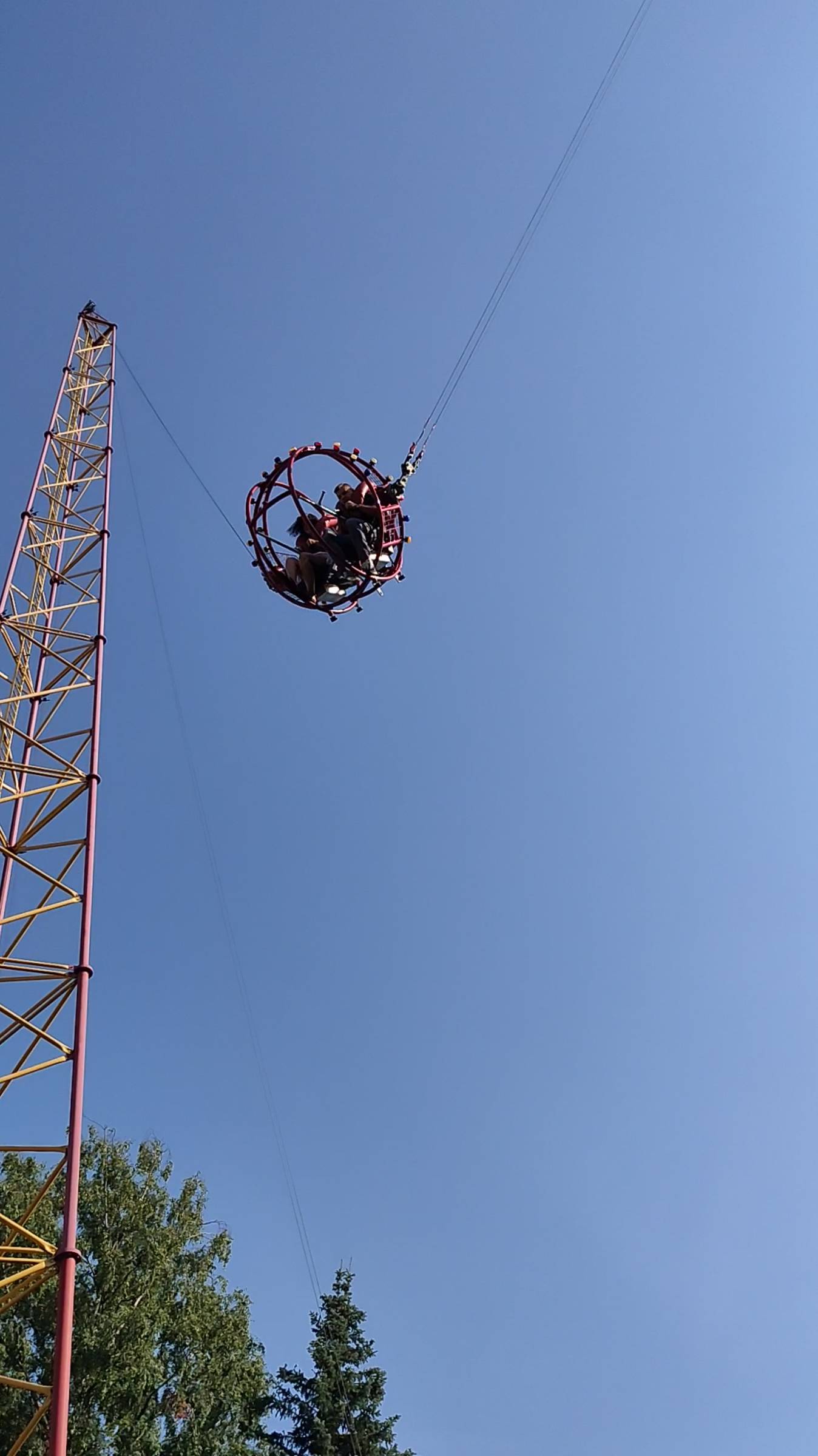 Аттракцион "Катапульта" на Диво Острове смотреть онлайн