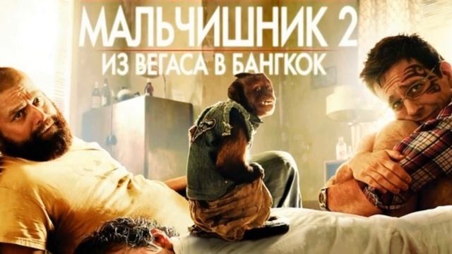 ТРУДНОСТИ ПЕРЕВОДА 2