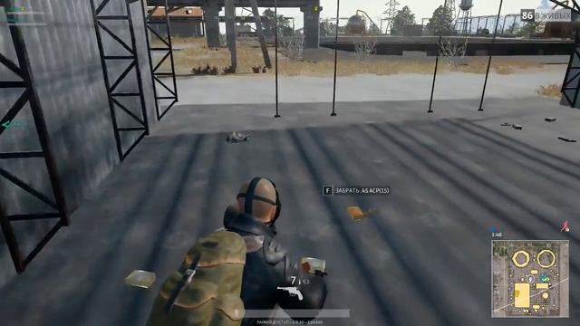 VFC Roll Ball кубок 4stars