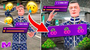 ЛУЧШАЯ ЛЕТНЯЯ ТАКТИКА В КАЗИНО на МАТРЕШКА РП | СКОЛЬКО СМОГ ПОДНЯТЬ? MATRESHKA RP (CRMP)