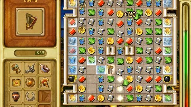 зов атлантиды сокровища посейдона часть 5 смотреть онлайн